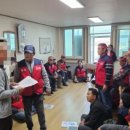 원주 반계1리마을회관 강원일보
