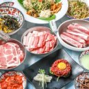 세겹살집 이미지