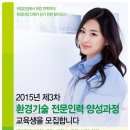 상쾌한환경 이미지