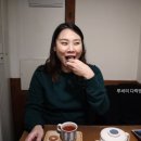 한진다방