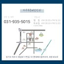 푸른세상안과의원 이미지