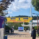 삼성현역사문화공원 | 각인각색포토부스 경산 삼성현역사문화공원 기부데이축제 인생네컷 대여 후기