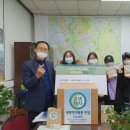 고색중학교 e수원뉴스