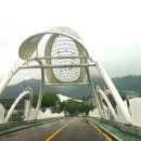 예체문화관 수달수영장 이미지