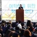 미투빌딩 이미지