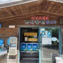 고색문구