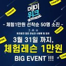 메이폴댄스 이미지