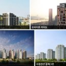 ㈜에스엘플랫폼 이미지