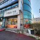 빵굽는마을 이미지