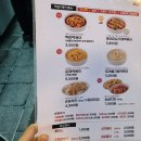 떡볶이참잘하는집떡참강남 - 강남구 역삼로15길 6 | 떡볶이참잘하는집떡참강남