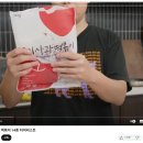 오마뎅 이미지