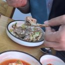 오며가해장국 이미지