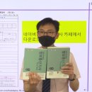 동그라미정보통신 네이버블로그
