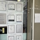 삼성로주유소 | 대치동 중등 영어학원 집중적인 관리