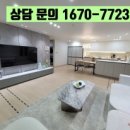 트윈캐슬 이미지