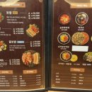 더맛있는족발보쌈양재포이점 이미지