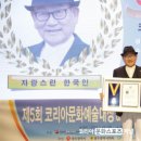 꿈사랑문화예술단 이미지