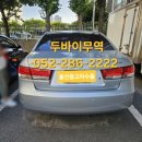 삼신카센타 네이버블로그