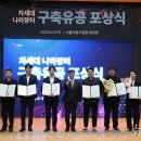 대원씨앤씨 이미지
