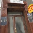 에드비(ADD:B) | W. 다소니 스냅 /★원본 받기 전 간단후기&사진 자랑/에드썬B/멉바이썬/웨딩촬영