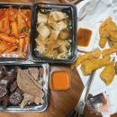 마산맛집 신세대 꼬마김밥 메뉴판, 가격, 내돈내산 세트 후기