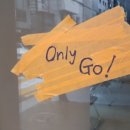 온리고 광주 이미지