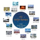 에이치씨 이미지