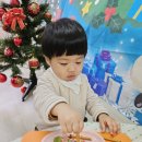 아이랑어린이집 이미지