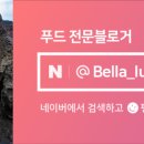 크리스피크림 롯데몰김포공항점 이미지