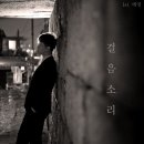 태영유통 이미지