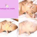 에덴살롱