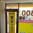 한결인테리어필름