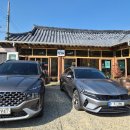 산해 | [경주/보문] 블루리본 12개 보문단지 근처 노포 한정식 산해 내돈내산 솔직후기