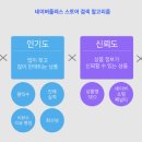 플러스토어 이미지