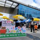 가양도서관 화장실 이미지