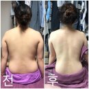 위더스사우나 | 출장산후마사지 업체 고민이신 분들 참고하세요^^ 위더스 산후케어 후기입니다ㅎㅎ