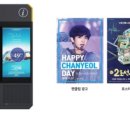 싸인종합광고 이미지