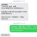 디자인갈라 | W11. 신랑 웨딩촬영 예복대여 스튜디오 갈라 솔직후기