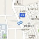 김용주내과의원 이미지
