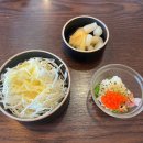 아토히쿠
