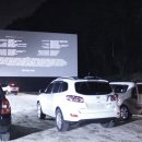 행복한자동차마을 이미지