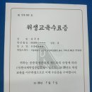 진흥세탁소 네이버블로그