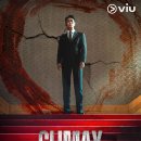 (주)클라이맥스 이미지