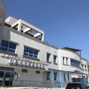 신등청춘문화센터 목욕탕 | [산청군 신등면] 목욕비 저렴한 신등청춘문화센터 목욕탕