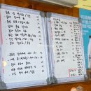 안주마을 이미지