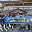 화랑마을-1 이미지