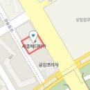 세종프라우메디산부인과의원 이미지