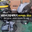 가장손세차장 이미지