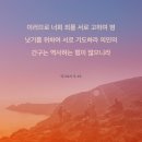 (주)명진전력 | [블챌]주간일기챌린지 :: 시험 끝! 아 햄보케