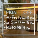 경인로1148번길 이미지